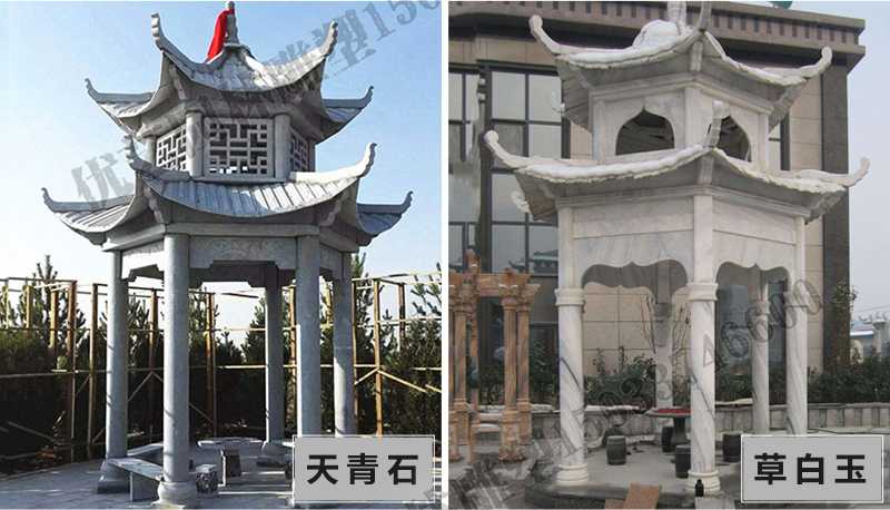 中式大理石涼亭，石雕涼亭廠家，石雕景觀涼亭定制