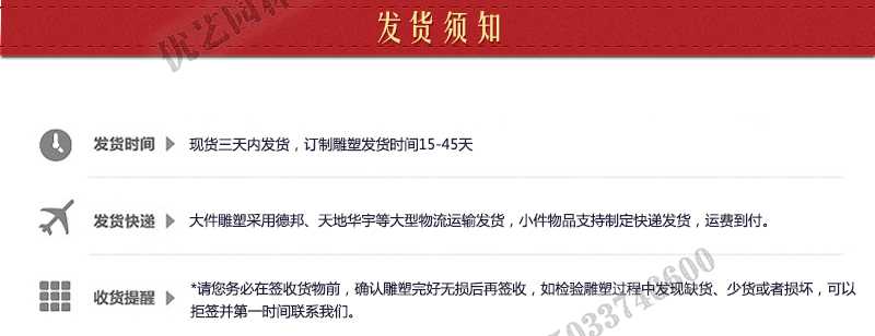 大理石涼亭發(fā)貨須知，定制石雕景觀涼亭，石材景觀亭子廠家