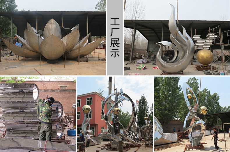不銹鋼雕塑工廠，河北景觀雕塑廠家